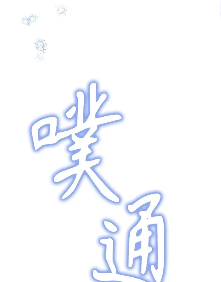第357页