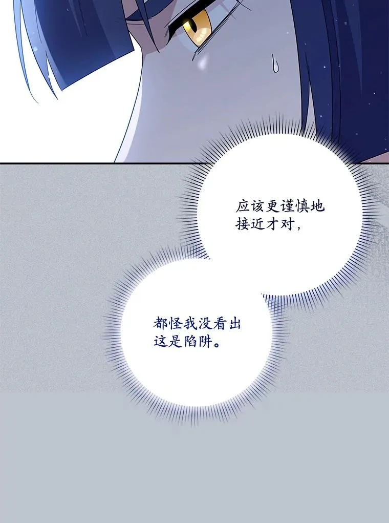 第267页