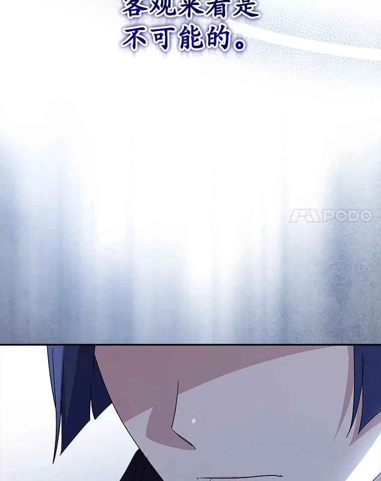 第282页