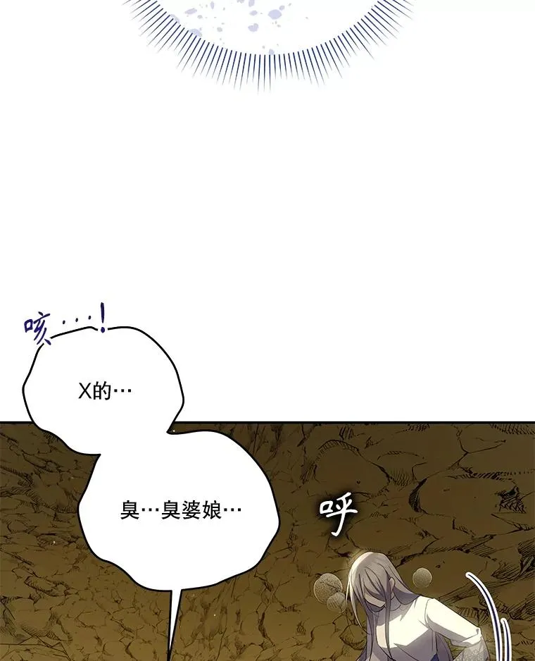 第369页