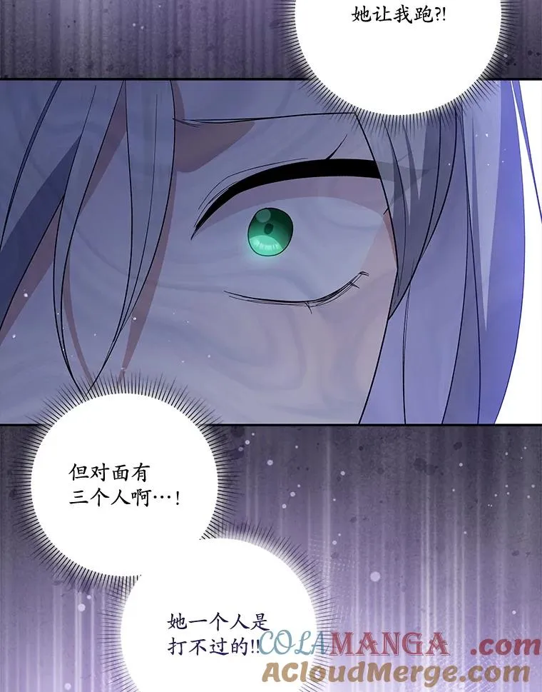 第264页