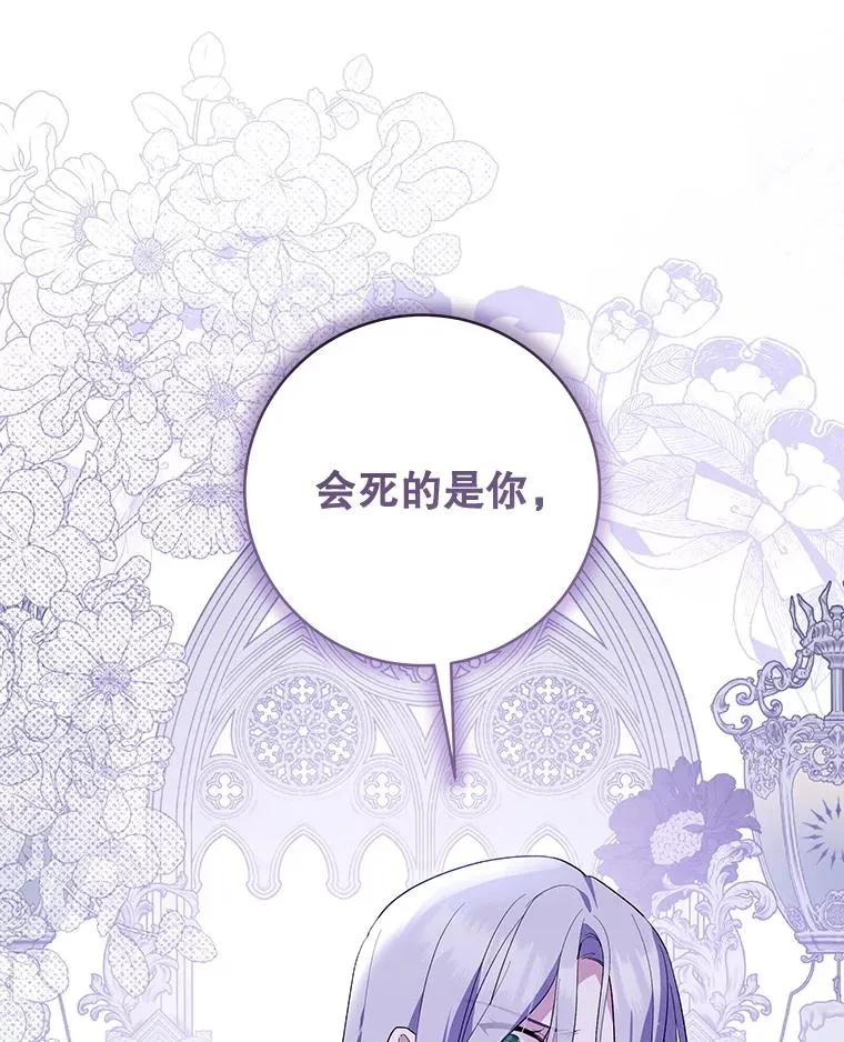 第375页