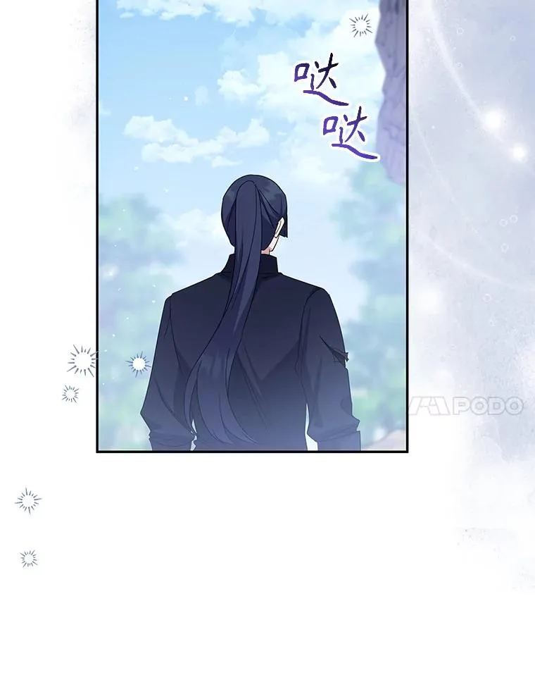 第231页