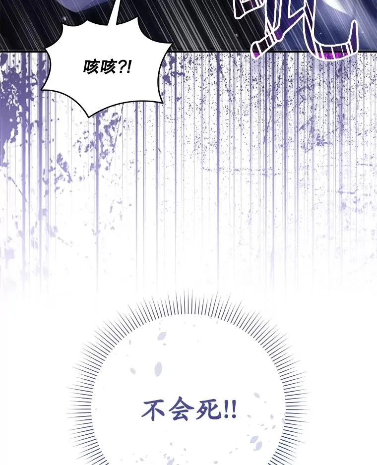 第366页