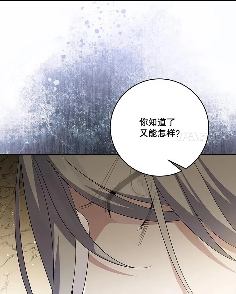 第342页