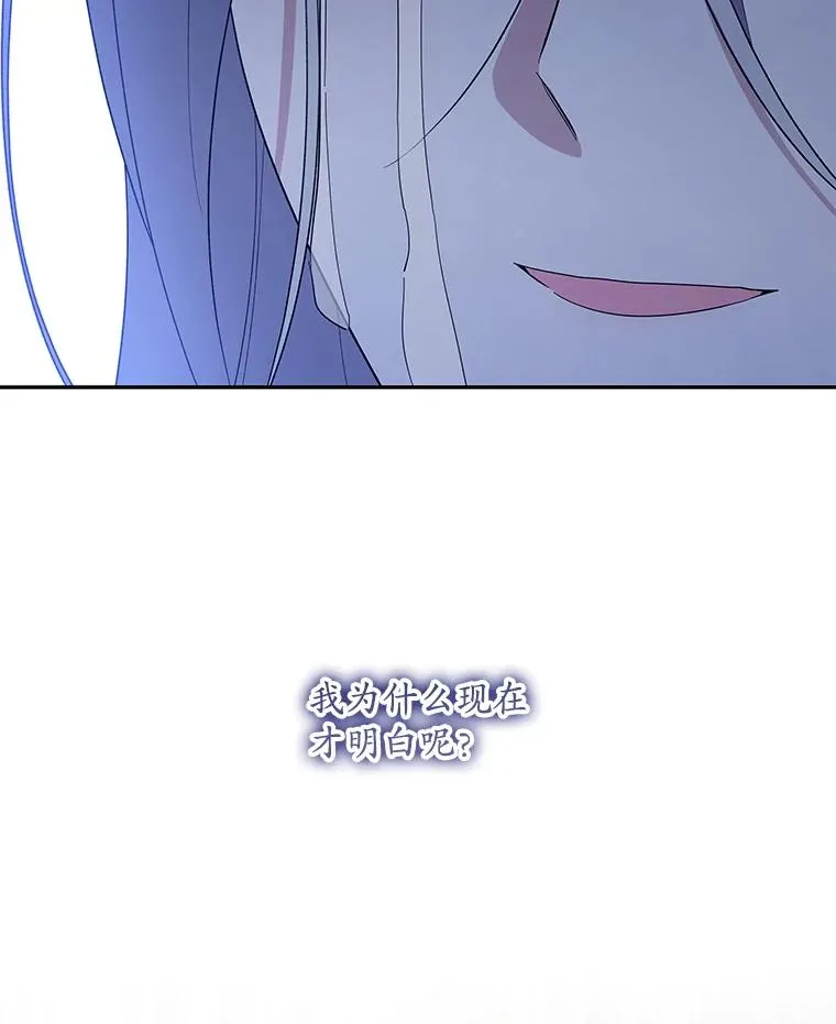 第270页
