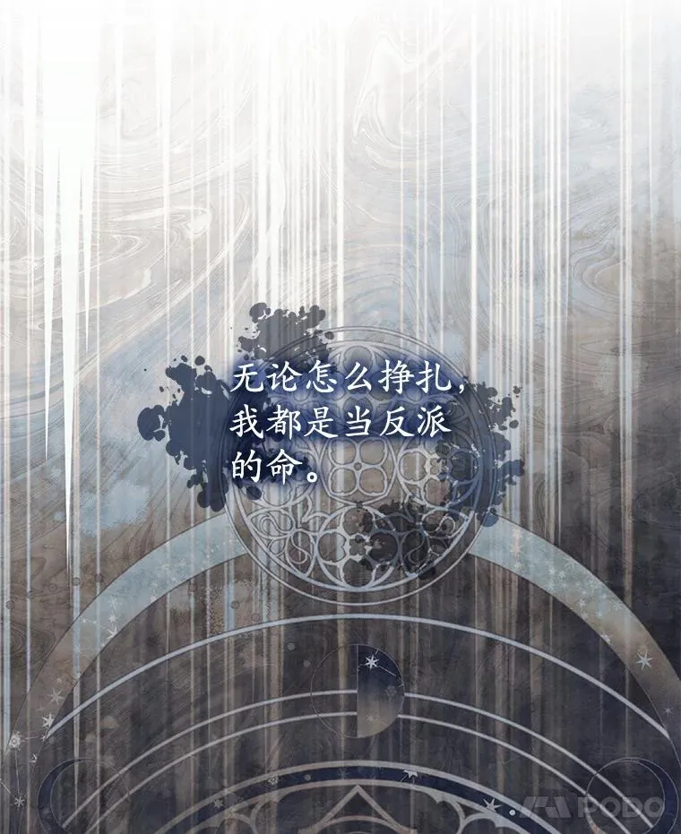 第273页