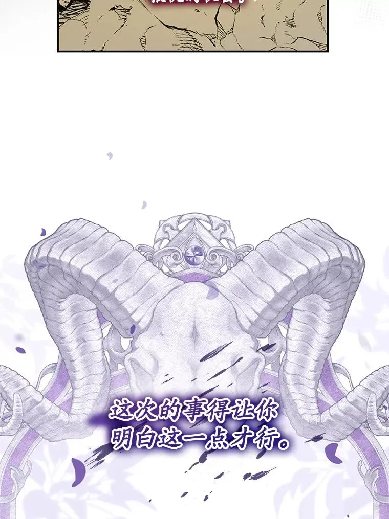 第330页