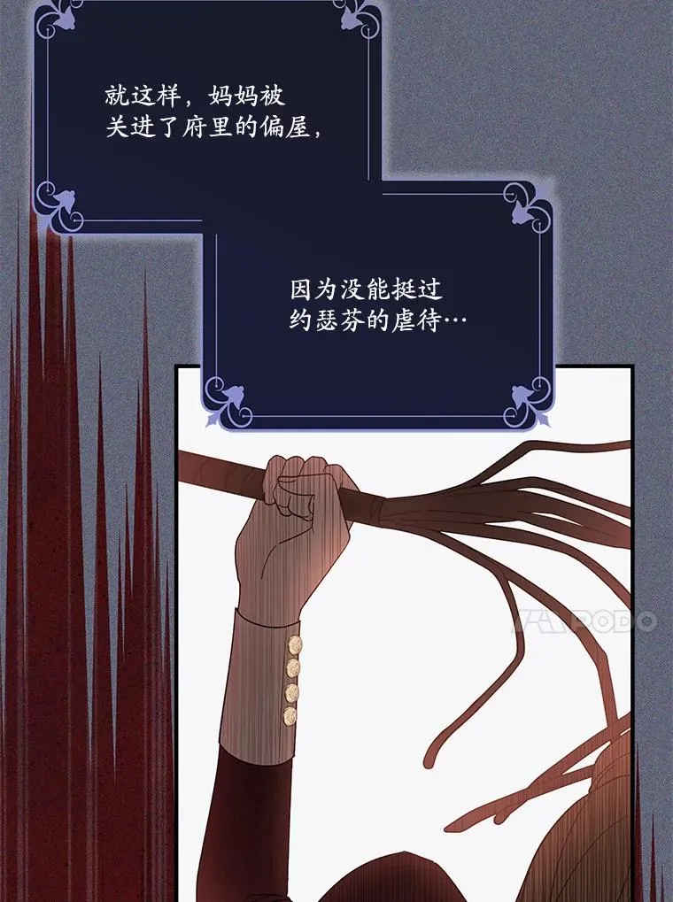 第249页