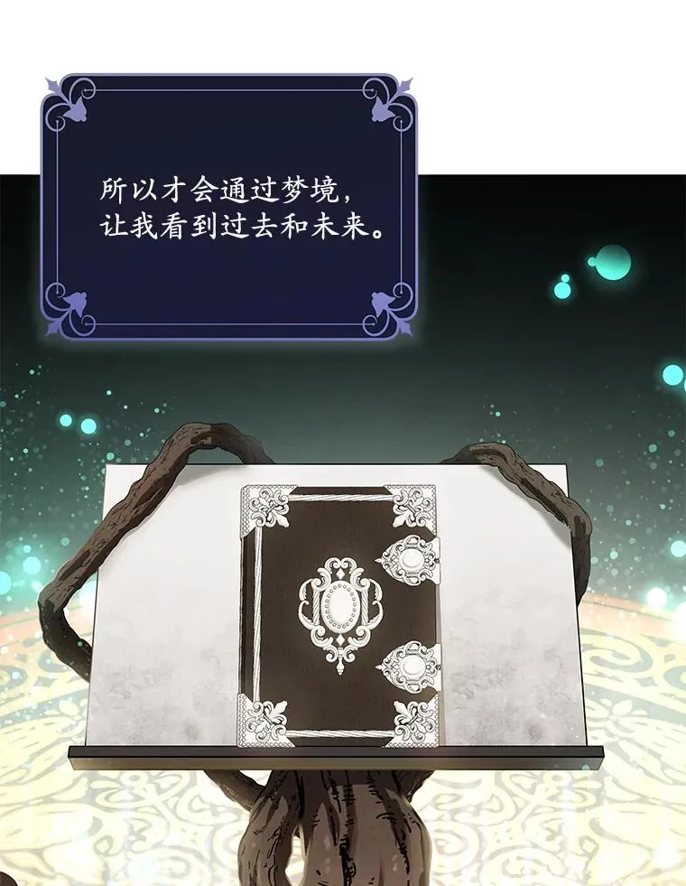 第393页