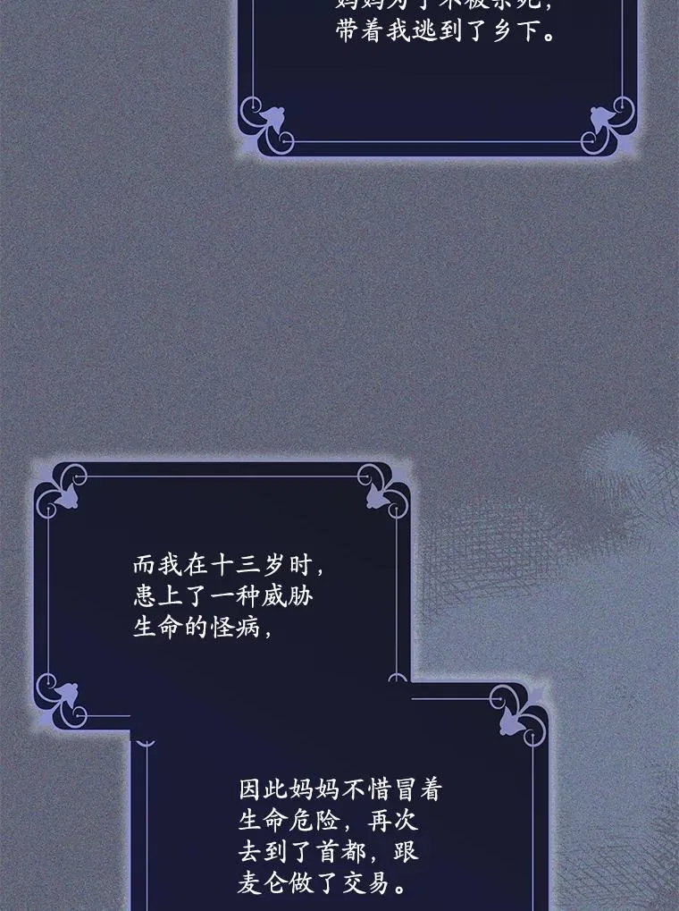 第237页