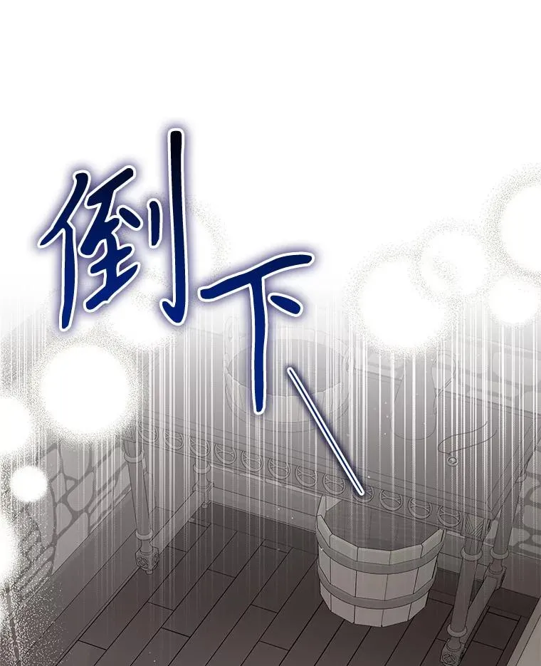 第282页