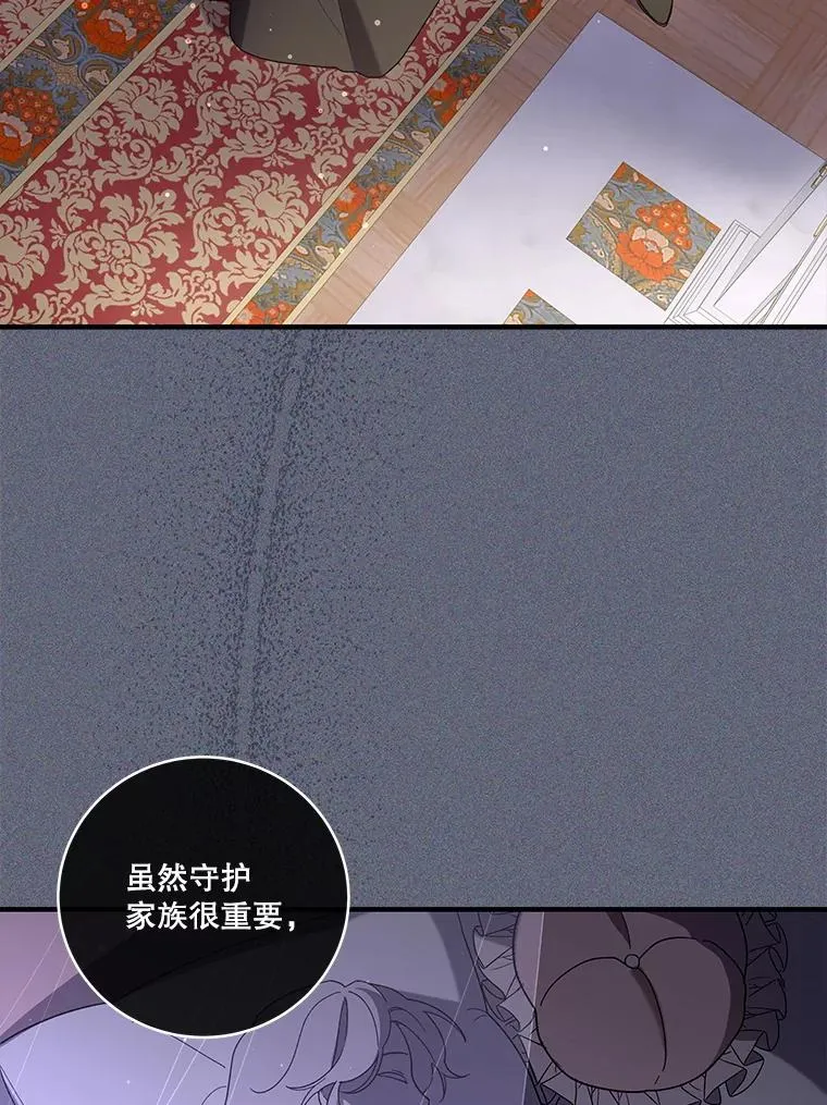 第219页