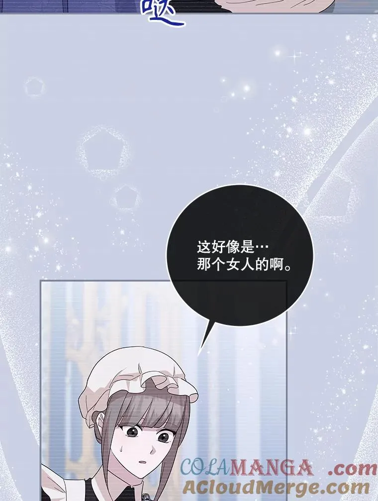 第360页