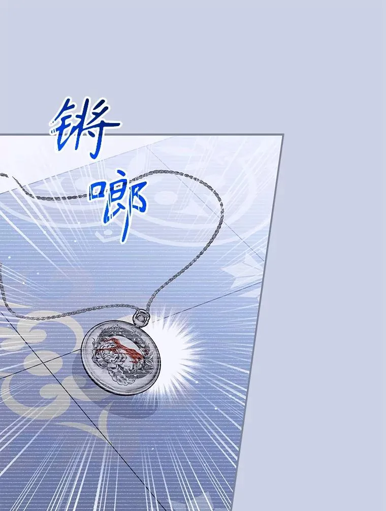 第333页