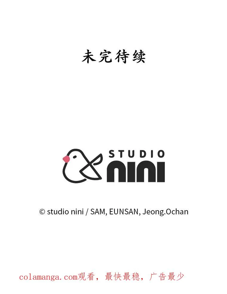 第483页