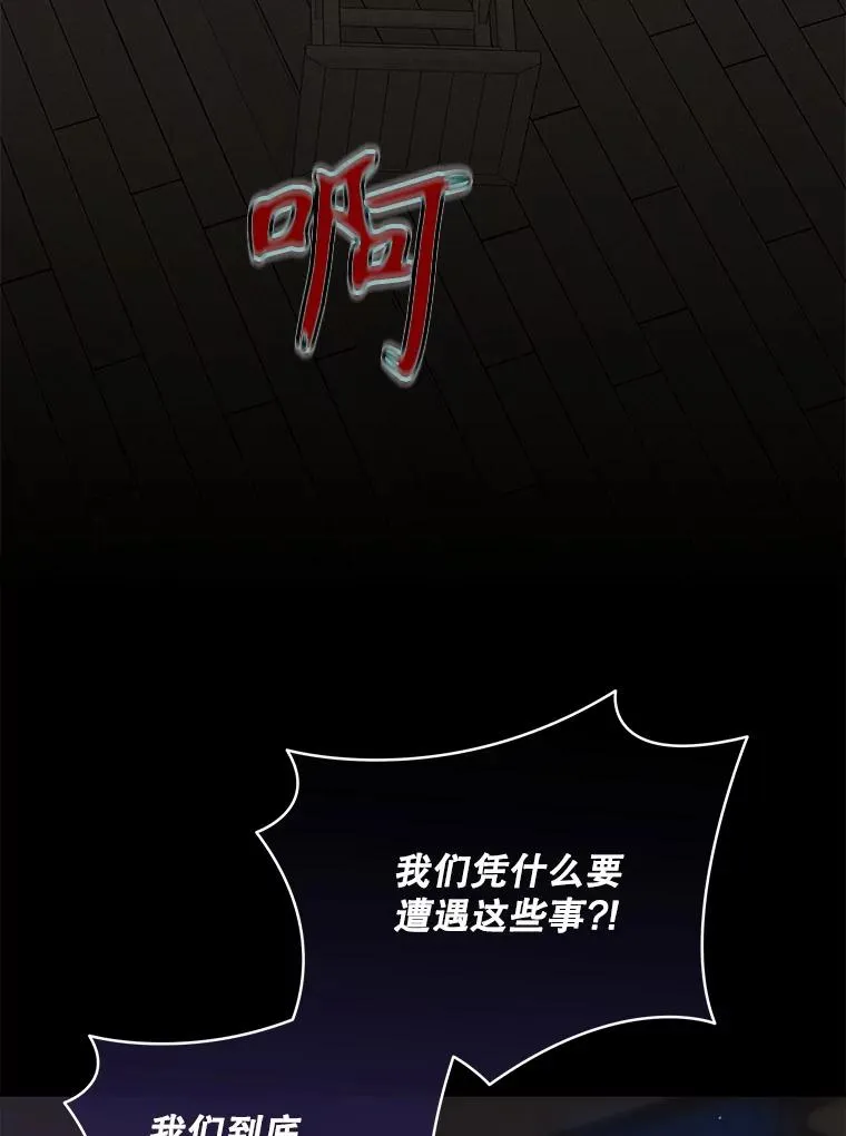 第267页