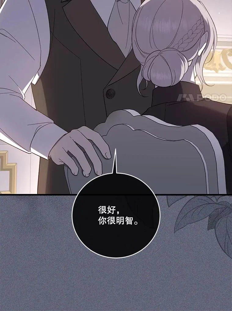第231页