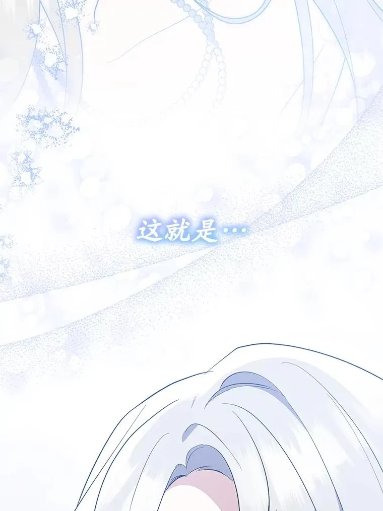 第465页