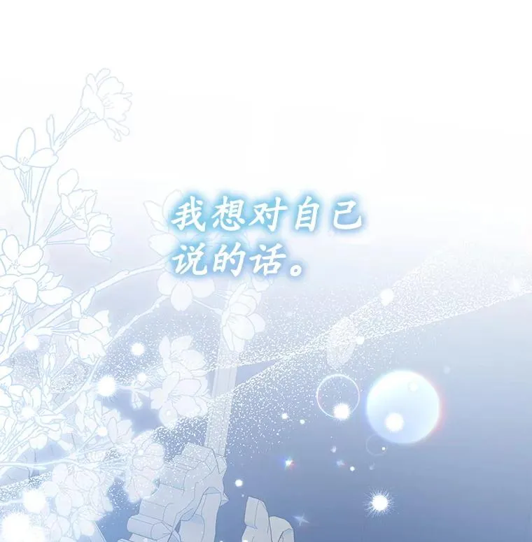 第471页