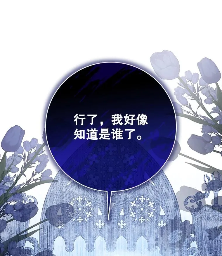 第366页