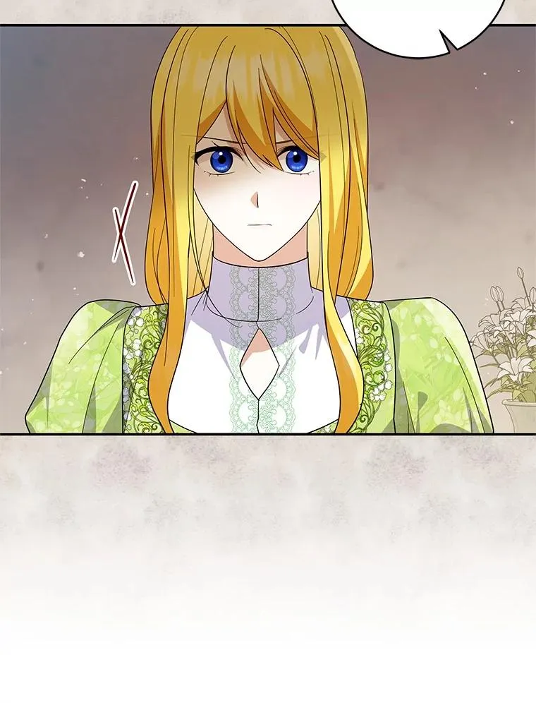 第261页