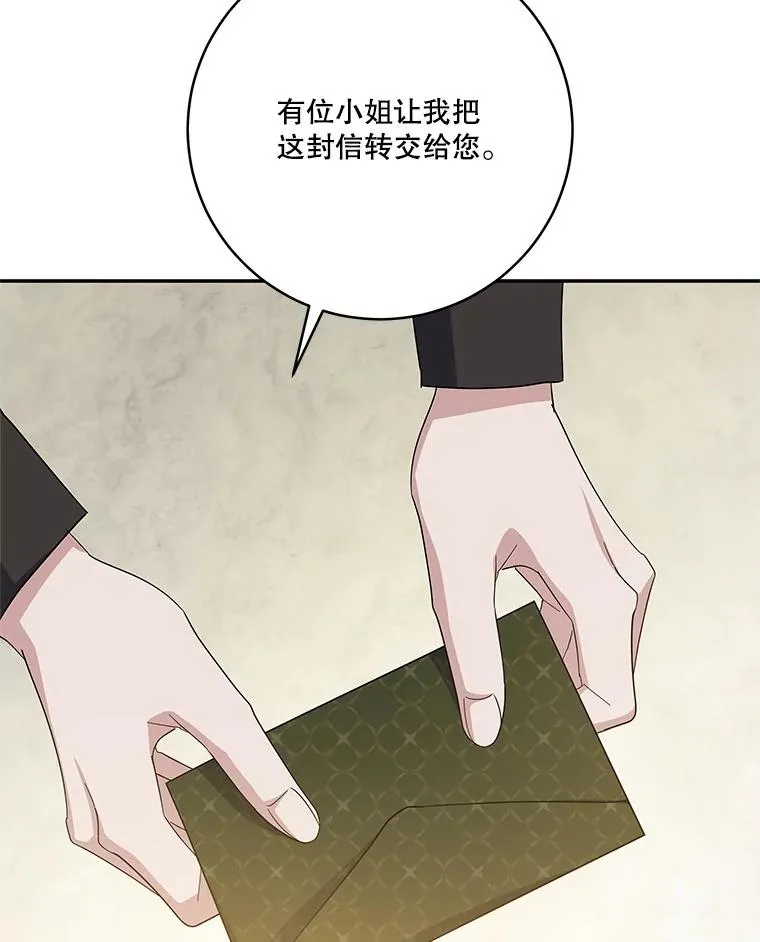 第354页