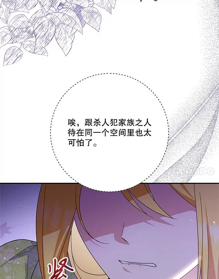 第327页
