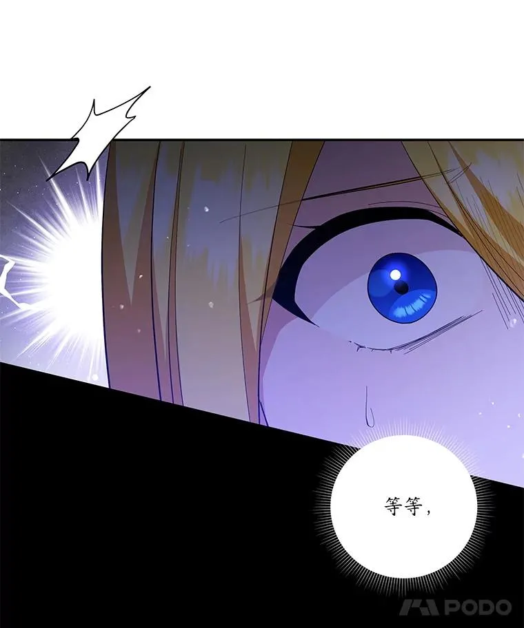 第330页
