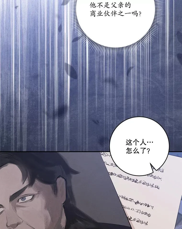 第237页