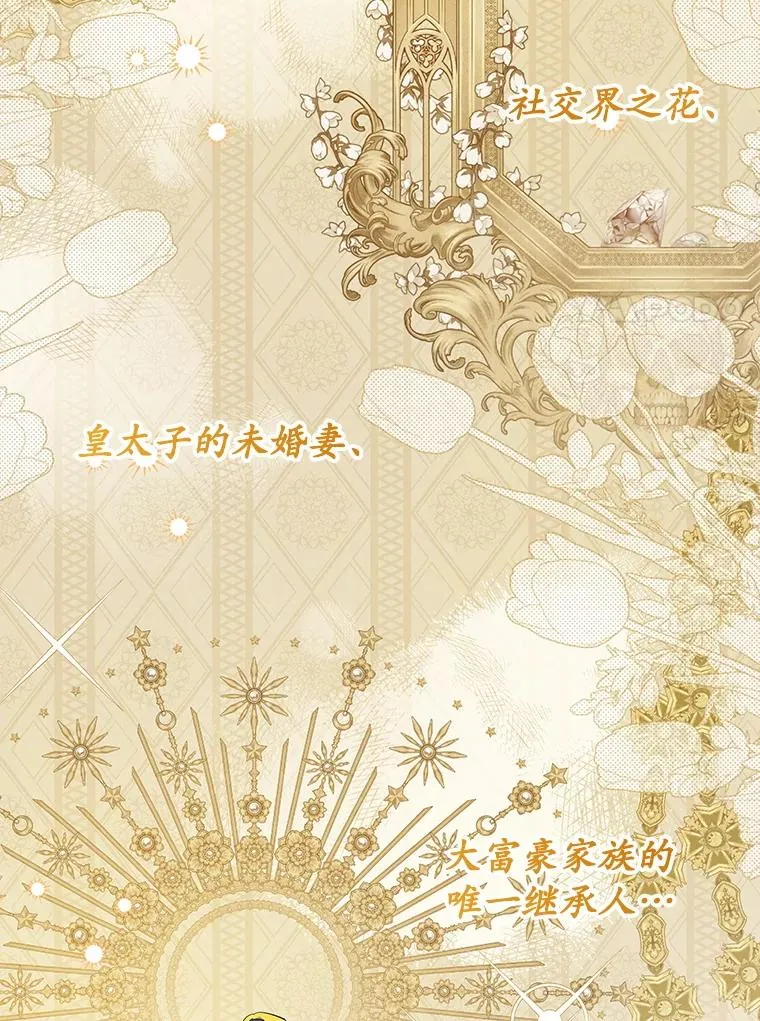 第309页