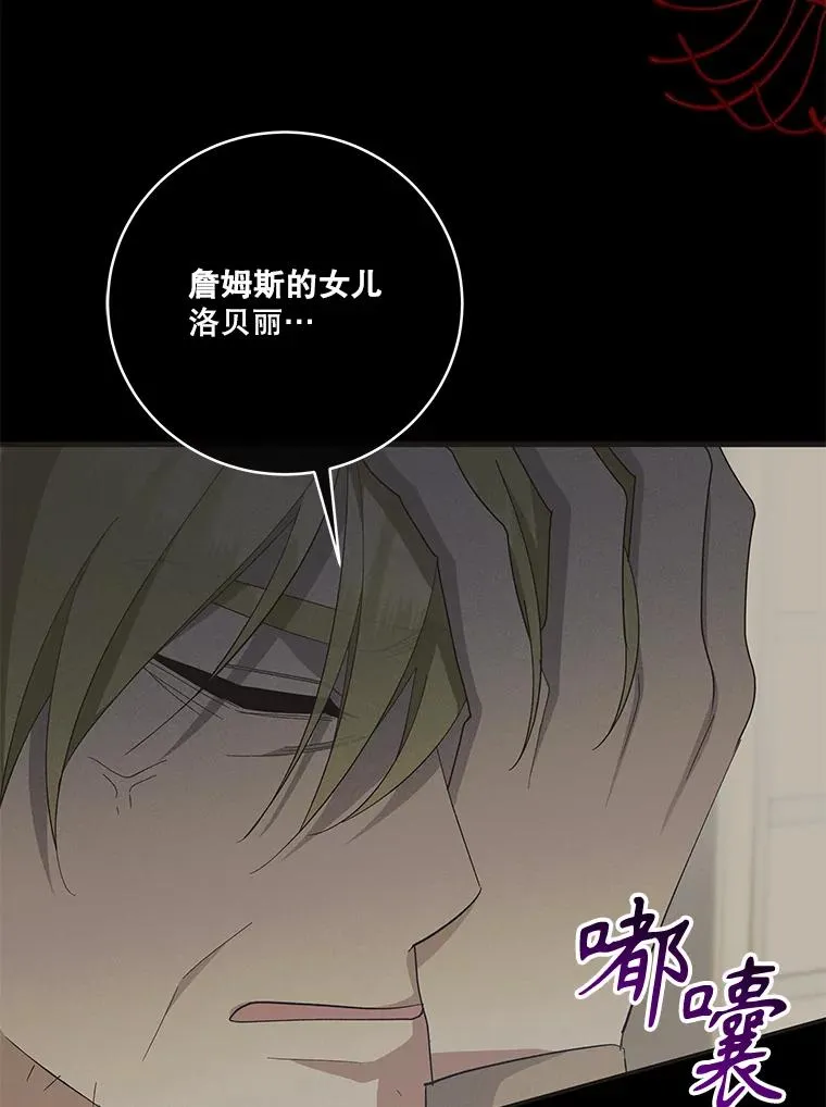 第291页