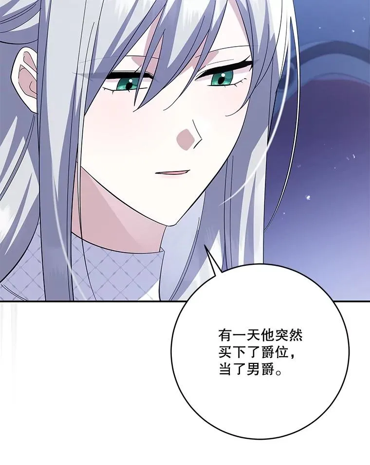 第243页