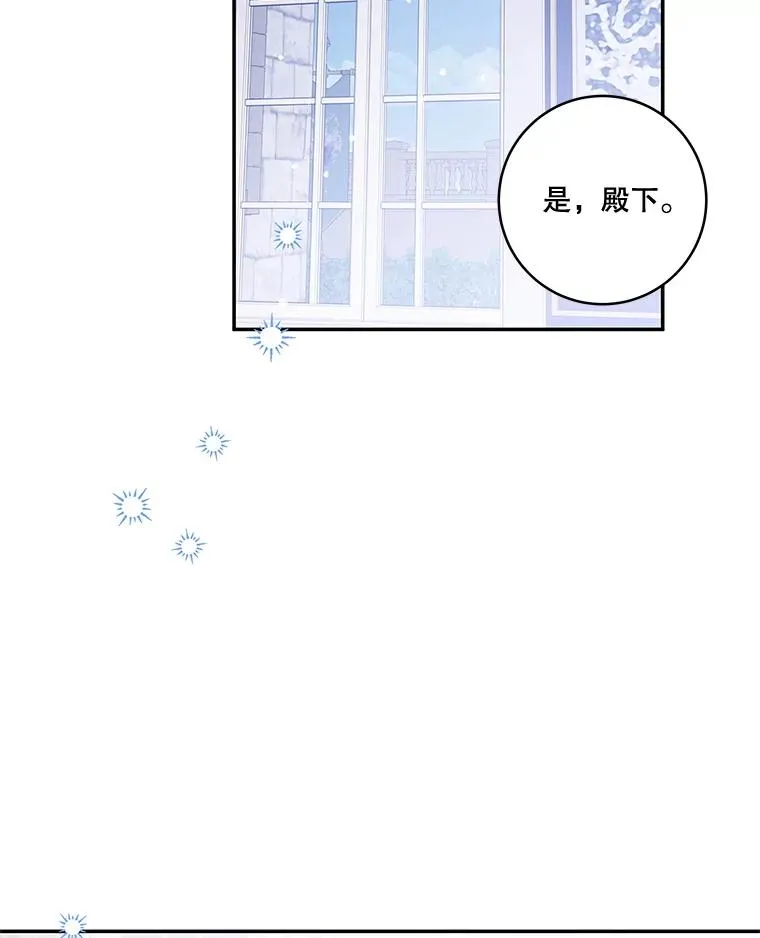 第297页