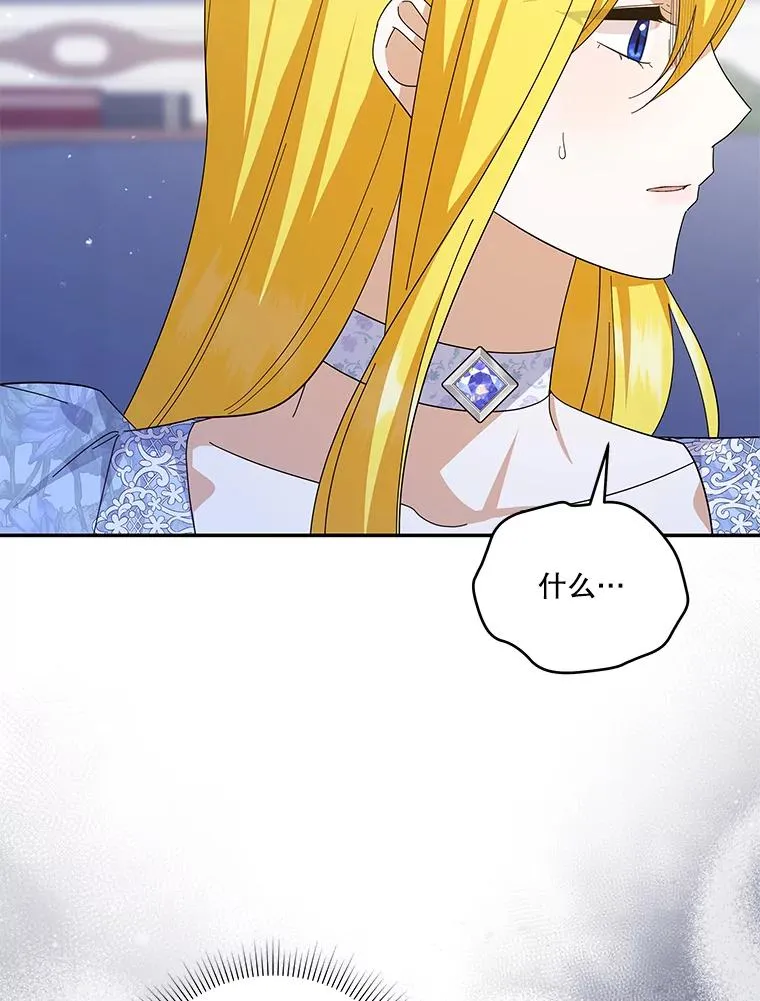 第381页