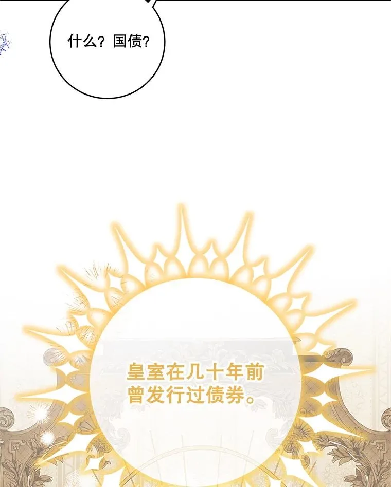 第369页