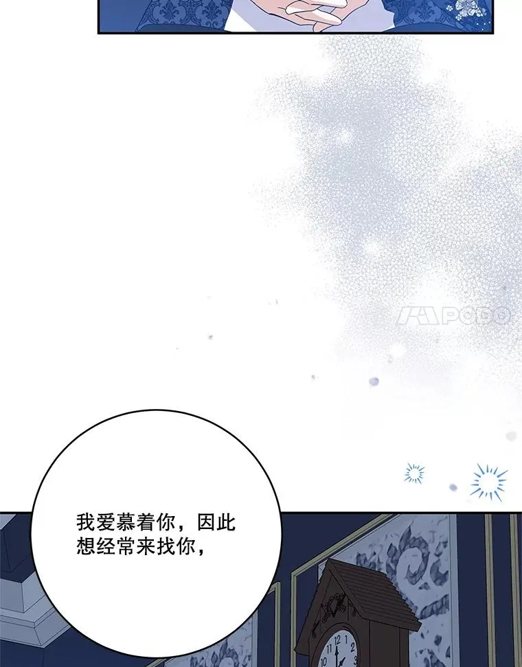 第345页