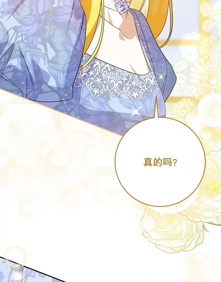 第249页