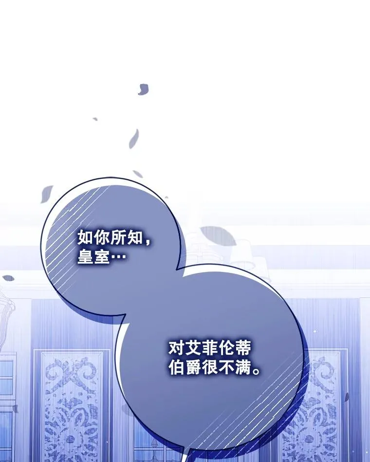 第351页