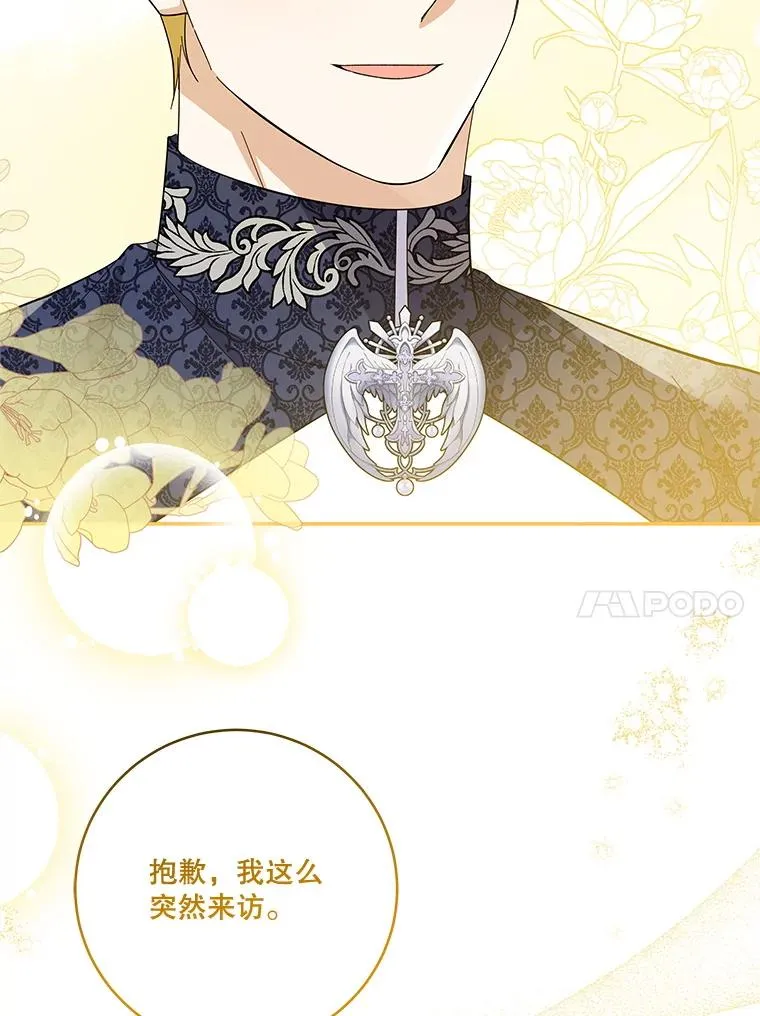 第273页