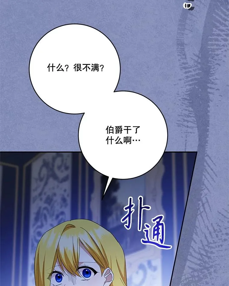 第357页