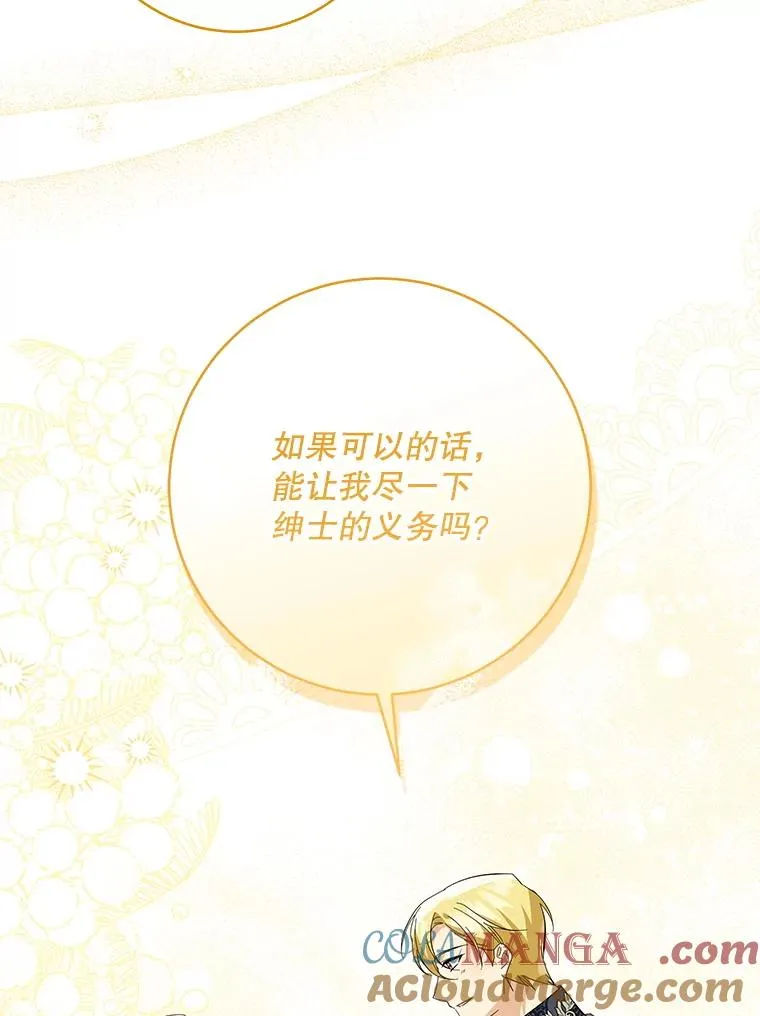 第276页