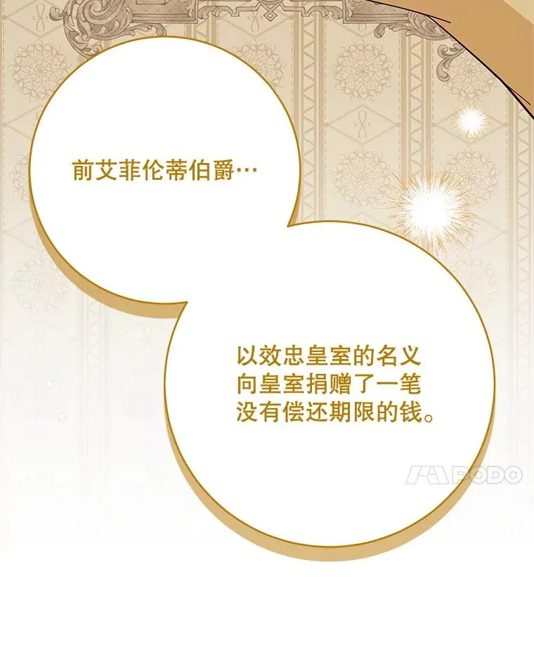 第375页