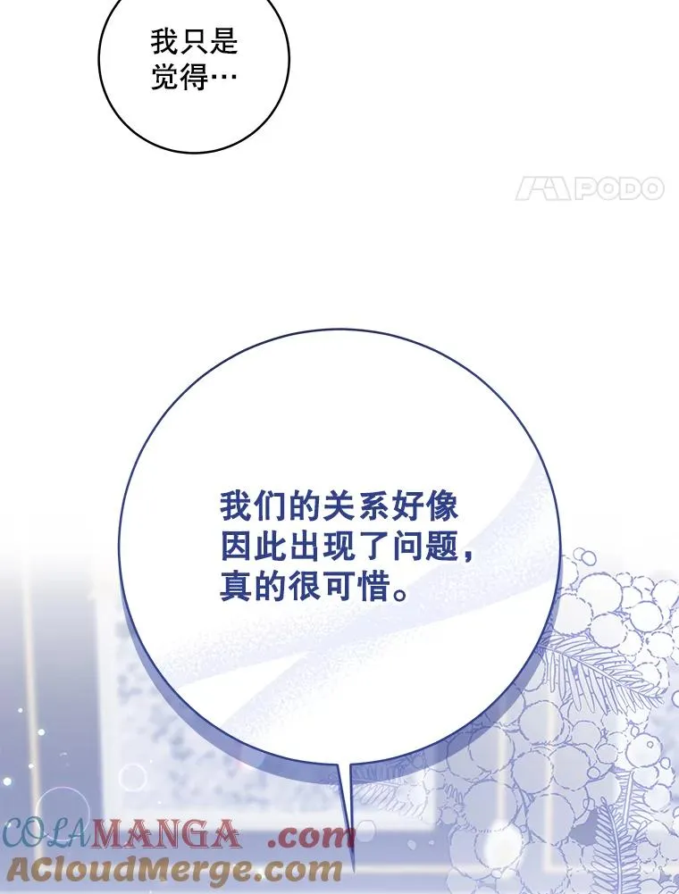 第396页