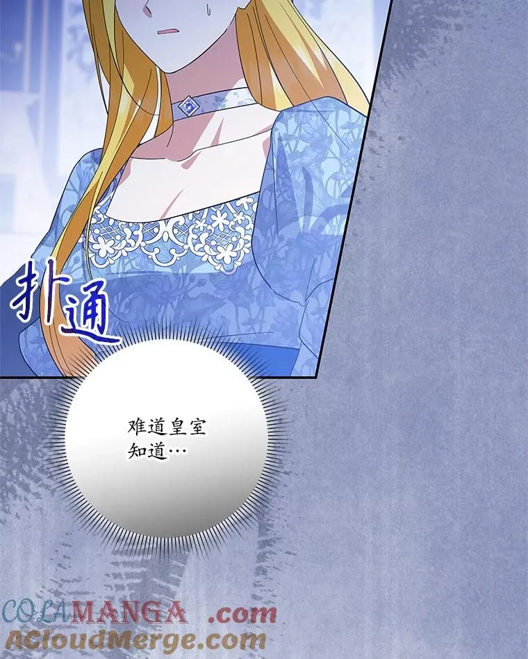 第360页