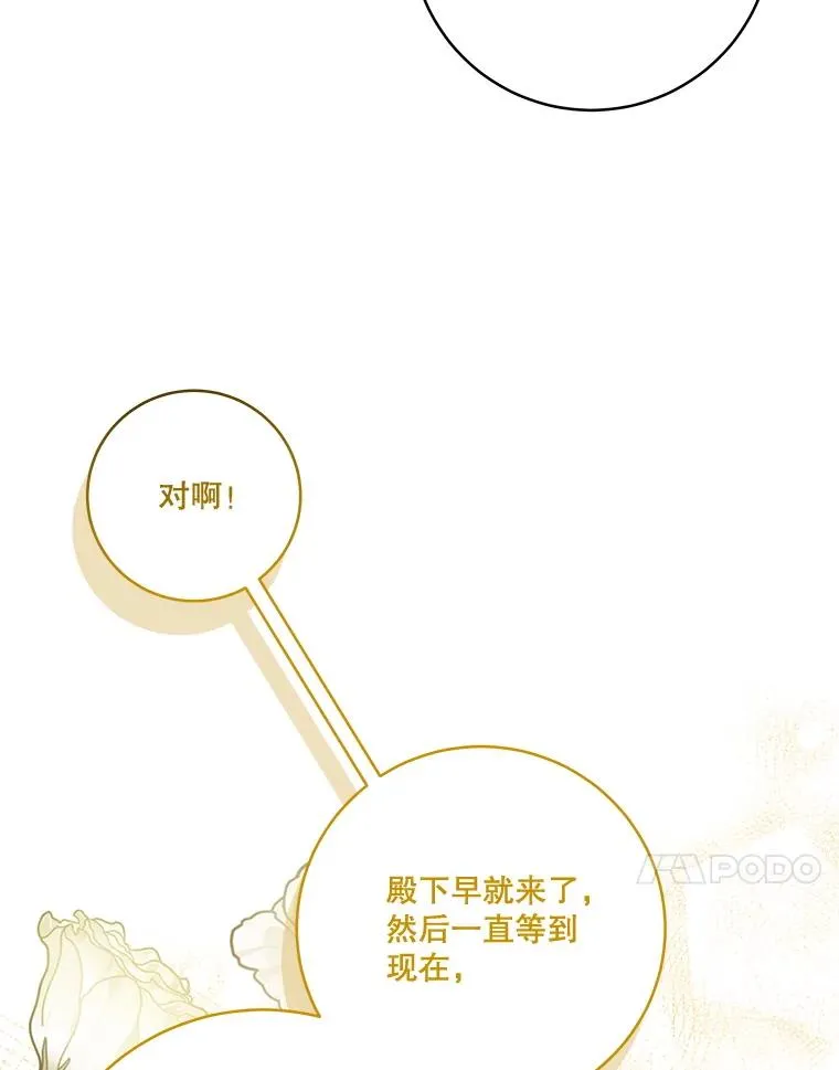 第243页