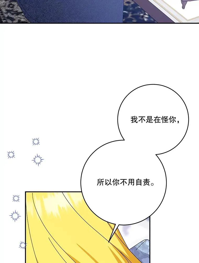 第390页