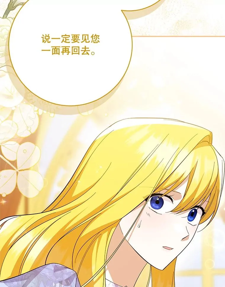 第246页