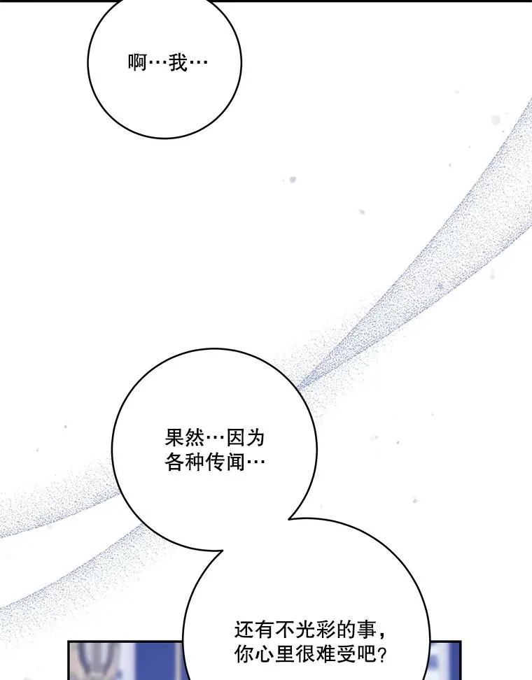 第333页