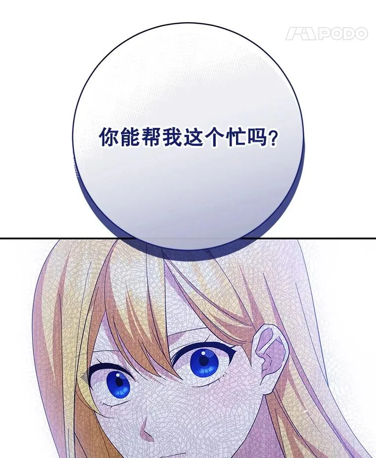 第417页
